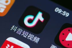 [6分钟科普]广安的工厂都集中在哪里_哔哩哔哩